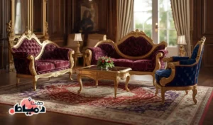 الصالونات الدمياطية